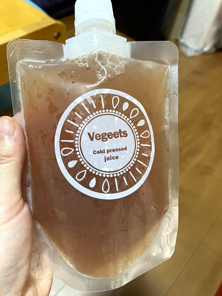 ビューティパープル