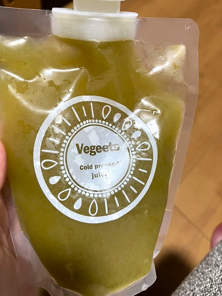 エナジーグリーン