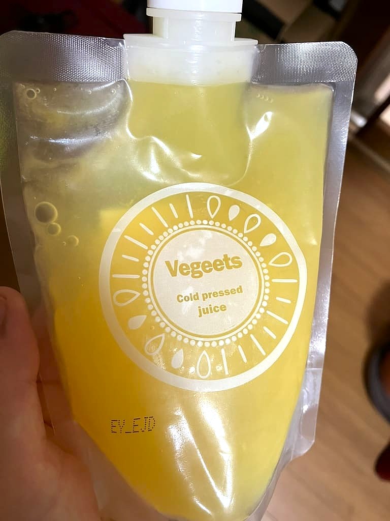 ホットイエロー