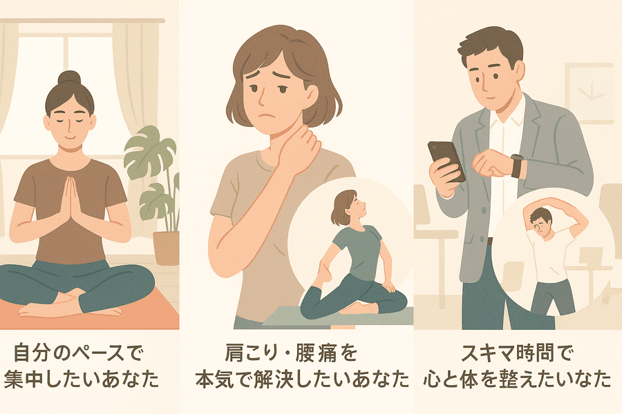 ココナラおすすめの人再確認